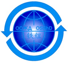 OSShD-Logo
